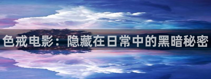 神马影院不卡不卡