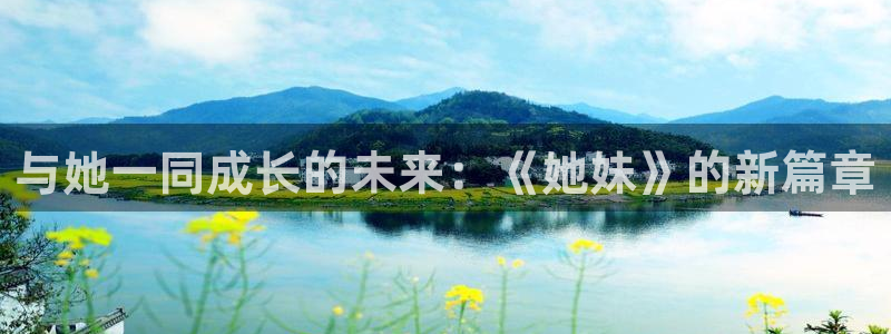 神马影院伦理片善良的嫂子