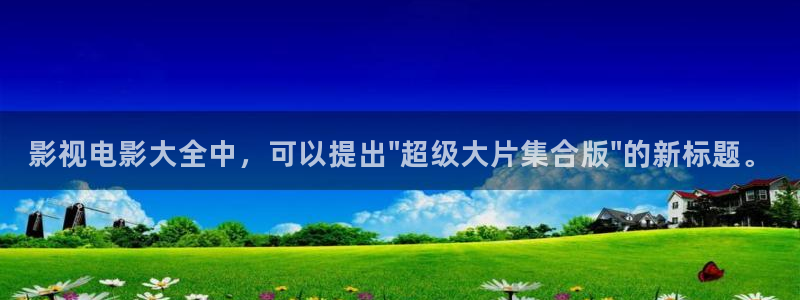 福利视频神马影院