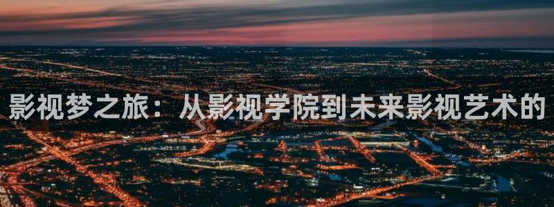 神马久久高清