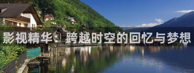 神马未来影视